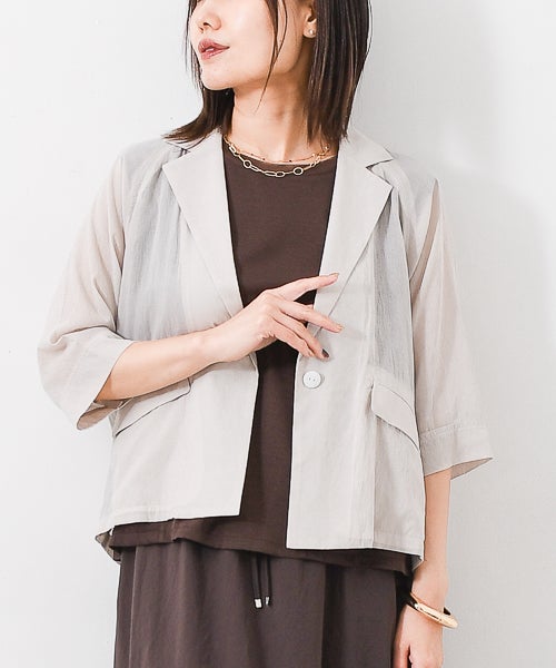 Wrapin nine9（ラッピンナイン） | ma28 ONLINE STORE