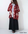 TWOPALMS｜VINTAGE HAWAII [[501R-12-6S]][D]