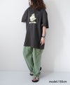 ジムマスター｜5.6OZ GET HYPED Tee [[G751770]][D]