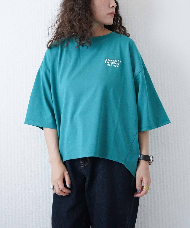 day standard｜コクーンプルオーバー [[K262159-28]][D]