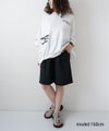 day　standard｜冷感サイドテープハーフパンツ [[d-c-043]][D]