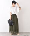 HUMS｜コイン付き3連ネックレス [[Z260529]][C]