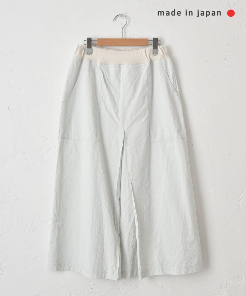  her.｜フロントタックスカート [[MA-529003]][C]