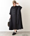  HEAVENLY｜Linen Polosollar 6/S OP [[2637012]][C]
