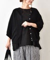  sloe｜綿麻ニット前後2WAYドルマン5分袖カーデ [[4101843]][C]