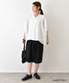 mizuiro ind｜リネンスタンドカラーコクーンシャツ [[2-230136]][C]