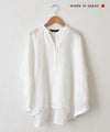 mizuiro ind｜リネンスタンドカラーコクーンシャツ [[2-230136]][C]