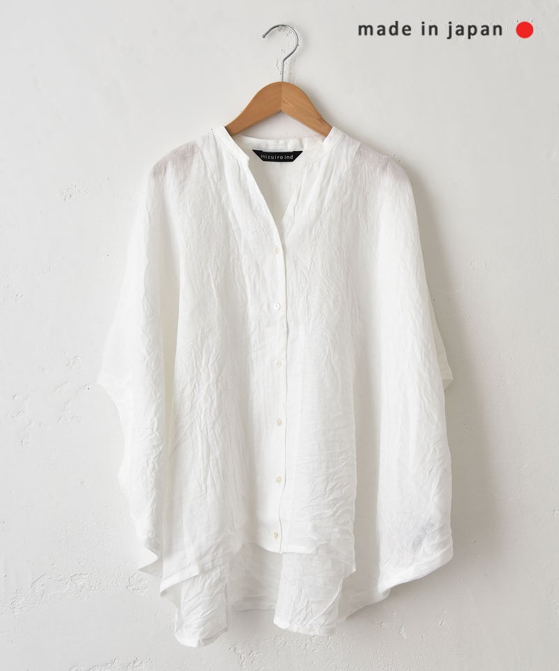 mizuiro ind｜リネンスタンドカラーコクーンシャツ [[2-230136]][C]