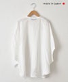 mizuiro ind｜リネンスタンドカラーコクーンシャツ [[2-230136]][C]