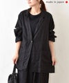 mizuiro ind｜リネンワイドショートジャケット [[2-230116]][C]