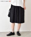 mizuiro ind｜リネンワイドハーフパンツ [[2-260106]][C]