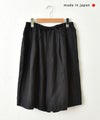 mizuiro ind｜リネンワイドハーフパンツ [[2-260106]][C]