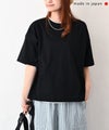 her.｜ドライコットン クルーネックTシャツ [[131354H]][C]