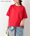 her.｜ドライコットン クルーネックTシャツ [[131354H]][C]