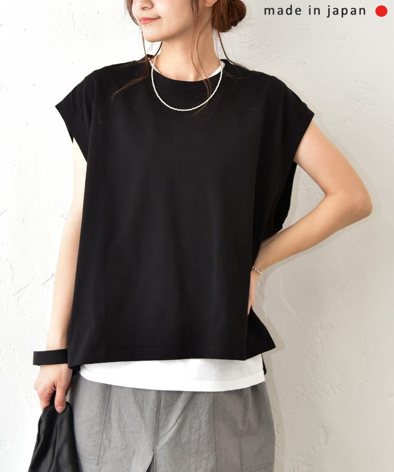 her.｜サイドスリットベスト [[MA-37103]][C]