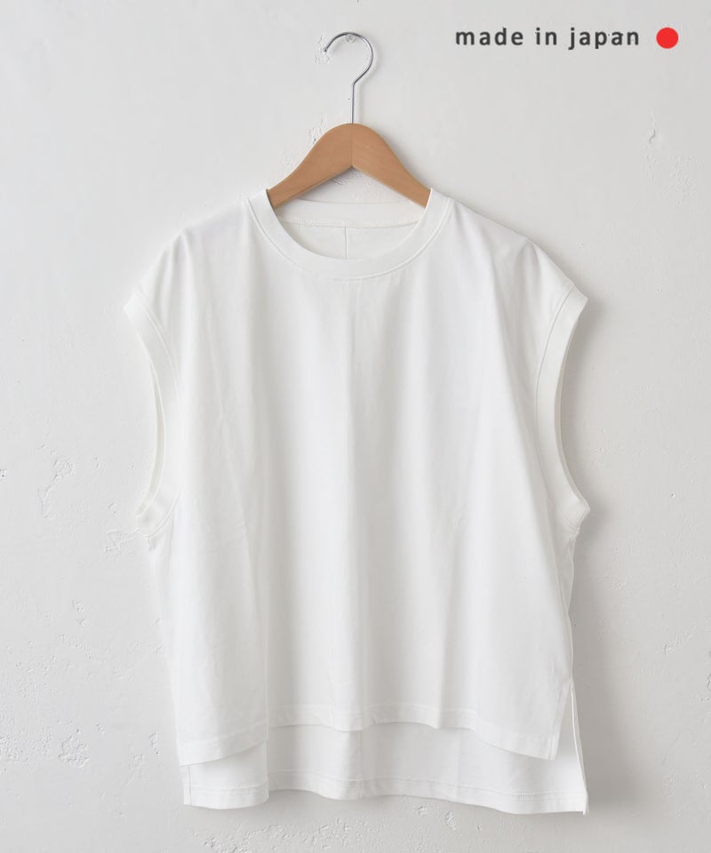  her.｜サイドスリットベスト [[MA-37103]][C]