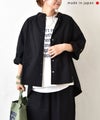 BLUE LAKE MARKET｜ロールアップシャツ [[SA-37019]][C]