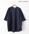 BLUE LAKE MARKET｜ロールアップシャツ [[SA-37019]][C]