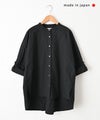 BLUE LAKE MARKET｜ロールアップシャツ [[SA-37019]][C]