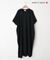 BLUE LAKE MARKET｜両サイドスリットあきワンピース [[SA-37126]][C]