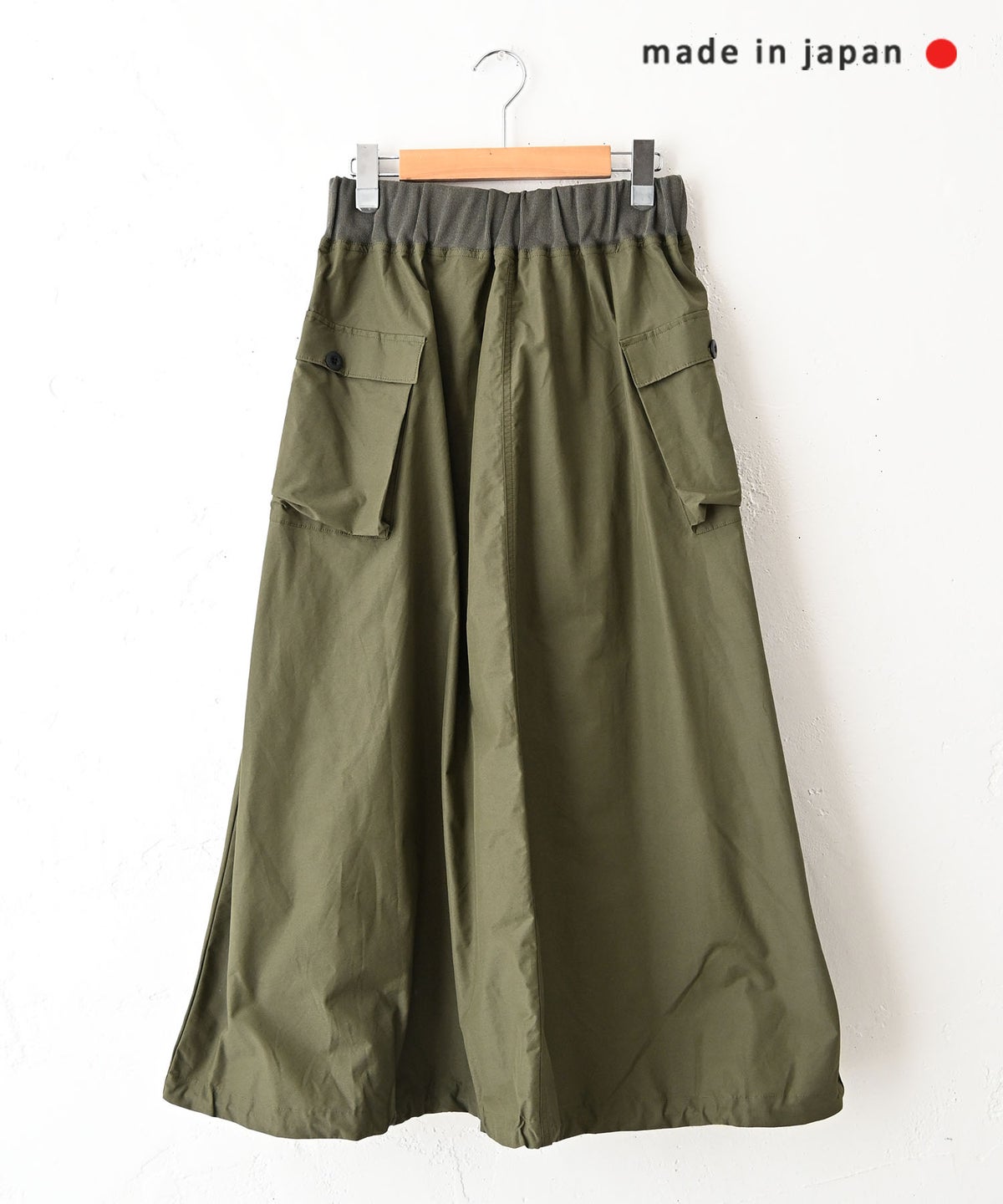 BLUE LAKE MARKET｜ドロストバルーンスカート [[B-529005]][C]