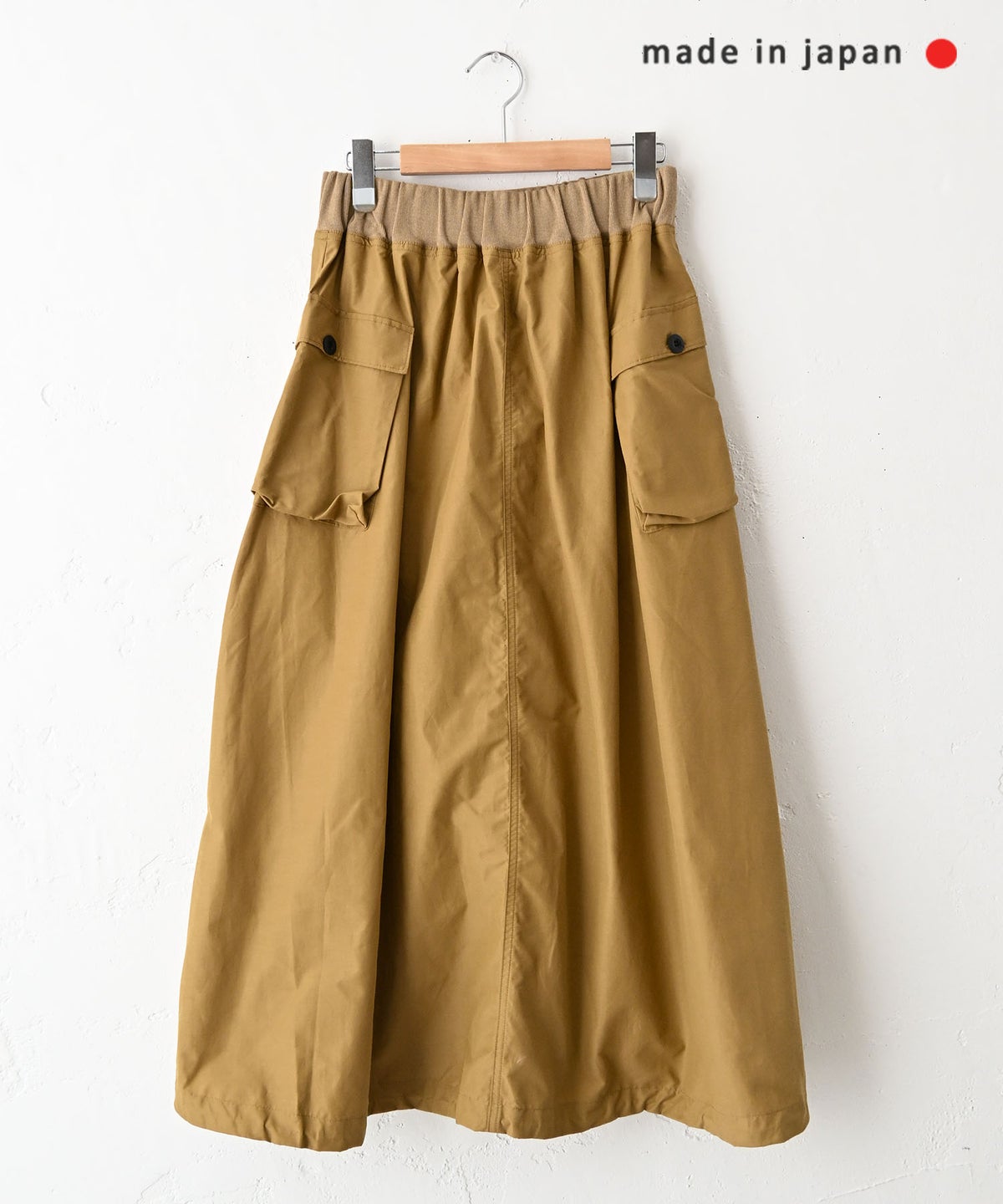BLUE LAKE MARKET｜ドロストバルーンスカート [[B-529005]][C]