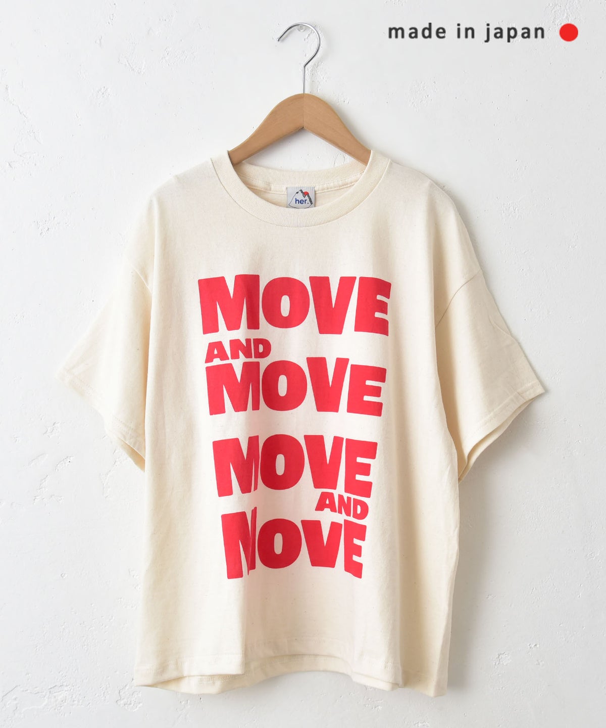 her.｜ロゴプリントTee [[MTAH604-0721]][C]