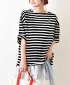 Our.｜ボートネックボーダーカットソー [[C-9064]][C]