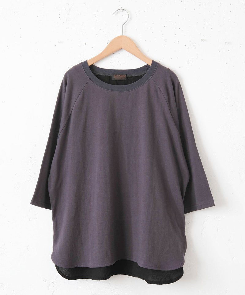  IN THE MARKET｜異素材デザインカットソー [[C-2581]][C]