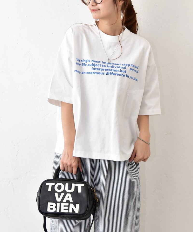  Our.｜ロゴ入り ワイドTee [[HU26-950]][C]