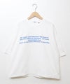  Our.｜ロゴ入り ワイドTee [[HU26-950]][C]