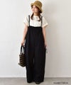 hagumu｜サロペットパンツ [[C-779]][C]