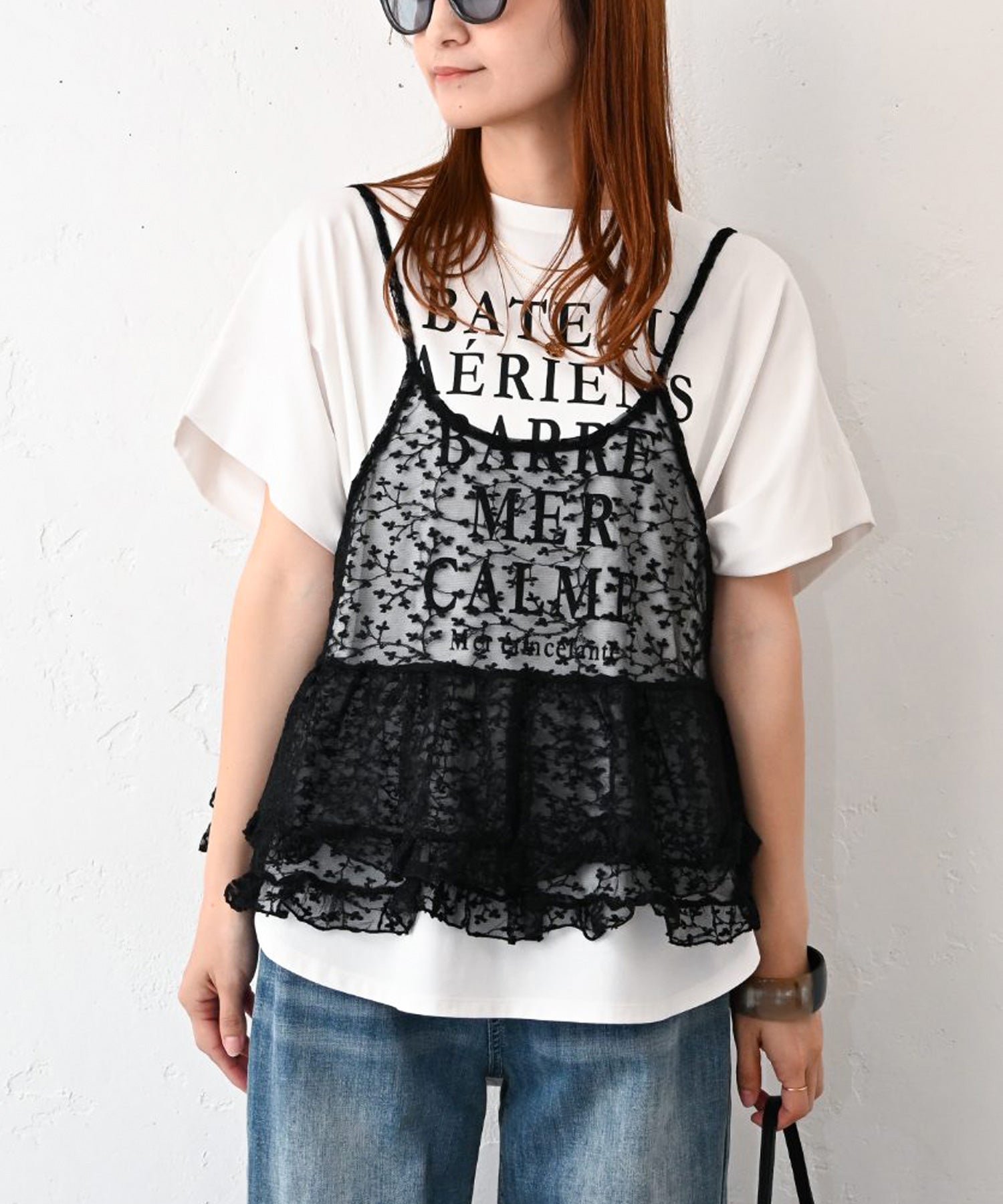 RNA｜チュールメッシュキャミ [[B2806/2026]][C] | ma28 ONLINE STORE