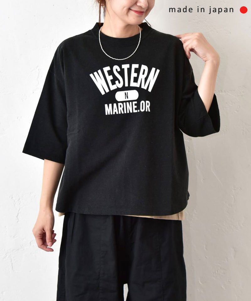 her.｜カレッジロゴTee [[MA-532001]][C]
