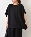 mizuiro ind｜T/R cocoon wide P/O [[3-230128]][C]