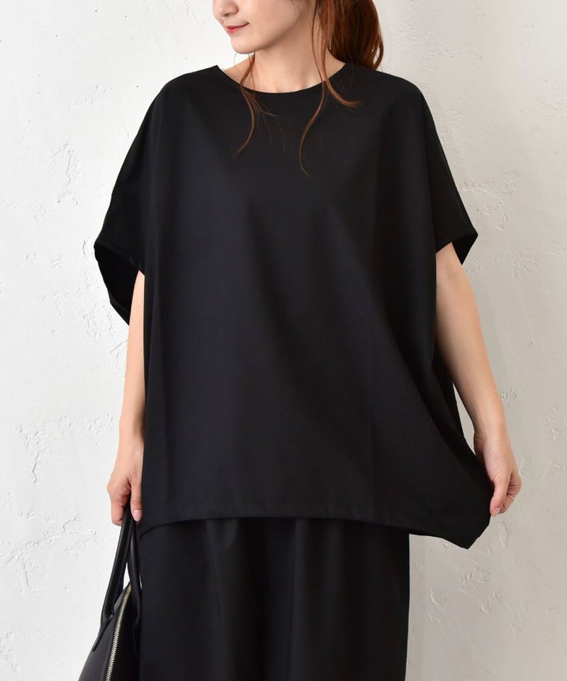 mizuiro ind｜T/R cocoon wide P/O [[3-230128]][C]