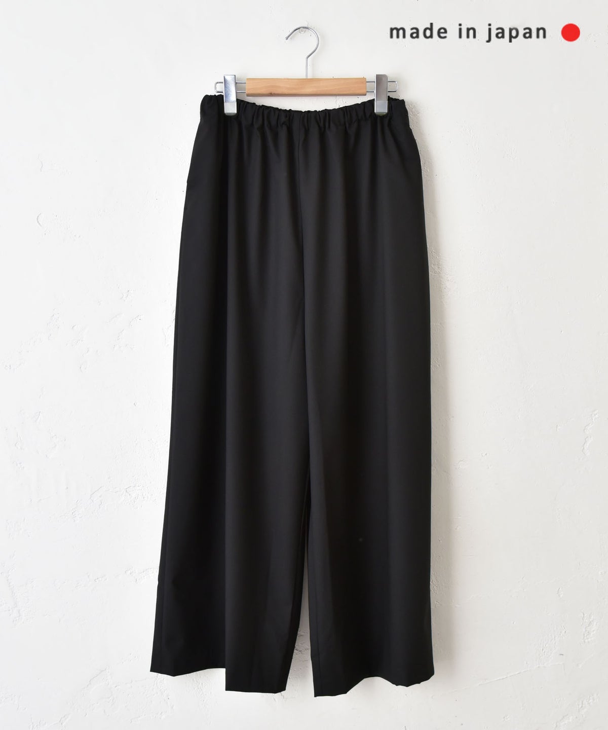 mizuiro ind｜T/R wide easy PT [[3-260095]][C]