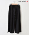 mizuiro ind｜T/R wide easy PT [[3-260095]][C]