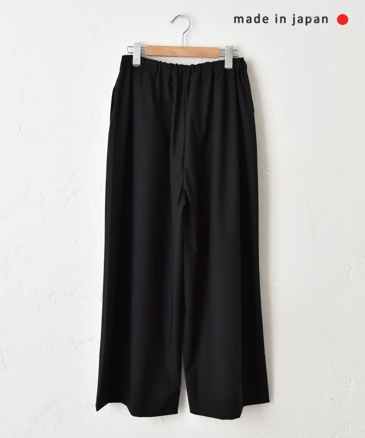 mizuiro ind｜T/R wide easy PT [[3-260095]][C]