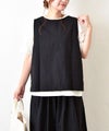sloe｜綿麻ベスト [[3412611-1]][C]