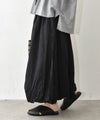 hagumu｜バルーンロングスカート [[16098262]][C]