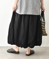 hagumu｜バルーンロングスカート [[16098262]][C]