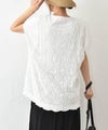 hagumu｜クロシェVネックベスト [[70019162]][C]