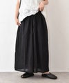 hagumu｜スカート風ワイドパンツ [[6098262]][C]