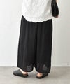 hagumu｜スカート風ワイドパンツ [[6098262]][C]