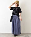 hagumu｜スカート風ワイドパンツ [[6098262]][C]