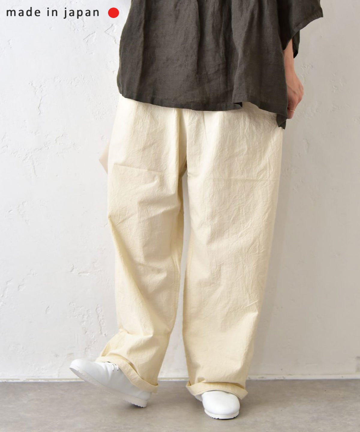 NARU｜シーチングハンドワッシャーノッポパンツ [[643855BE]][C]
