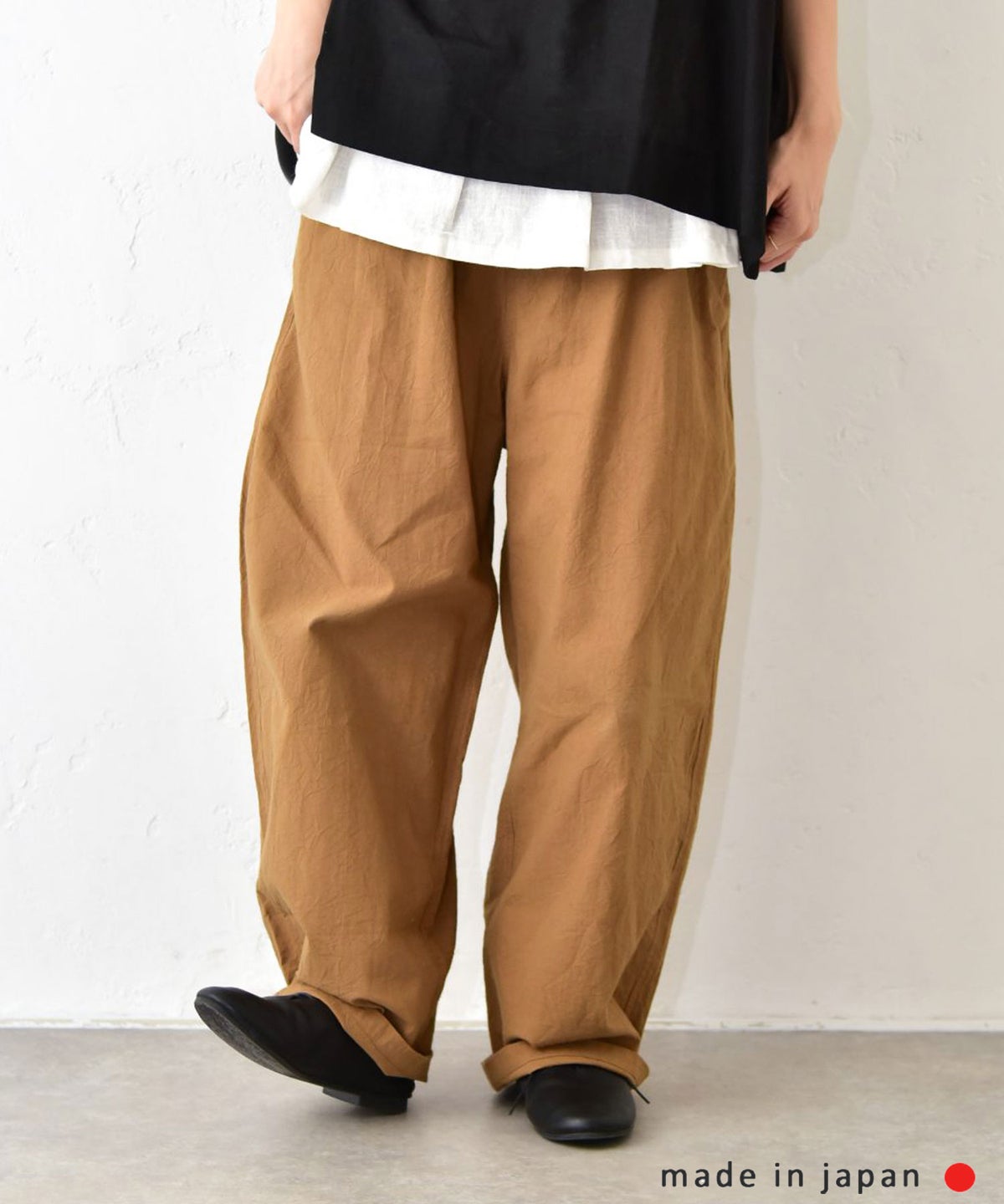 NARU｜シーチングハンドワッシャーノッポパンツ [[643855BE]][C]