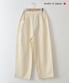  NARU｜シーチングハンドワッシャーノッポパンツ [[643855BE]][C]