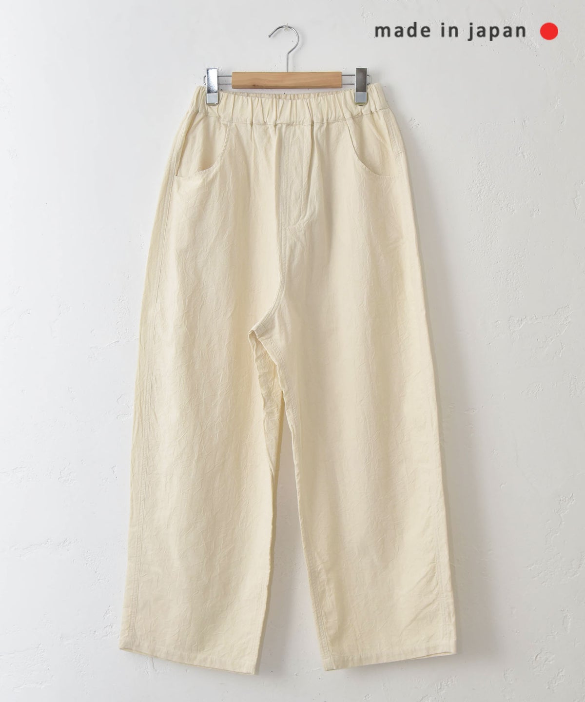  NARU｜シーチングハンドワッシャーノッポパンツ [[643855BE]][C]